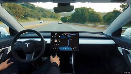 能源與科技雙引擎 圣保路聯(lián)手埃尼，特斯拉推進FSD在華落地